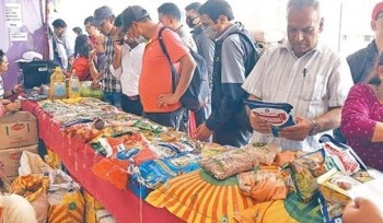  चाडबाड लक्षित सहुलियत मूल्य पसल आगामी असोज ७ देखि छठसम्म सञ्चालनमा आउने