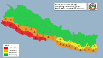 आगामी दुई दिन अत्यधिक गर्मी हुने, सावधानी अपनाउन आग्रह