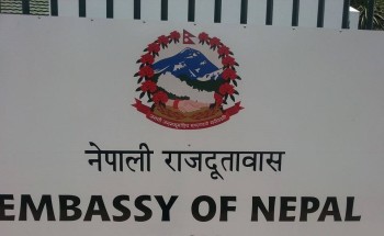 गैरकानुनी बाटोबाट रोजगारीमा नजान दूतावासको आग्रह