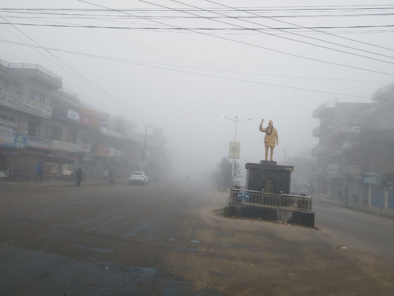 आजको मौसम: तराईका भूभागमा हुस्सु र कुहिरो