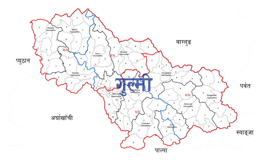 गुल्मीमा चट्याङ लागेर ८ जना विद्यार्थी घाइते